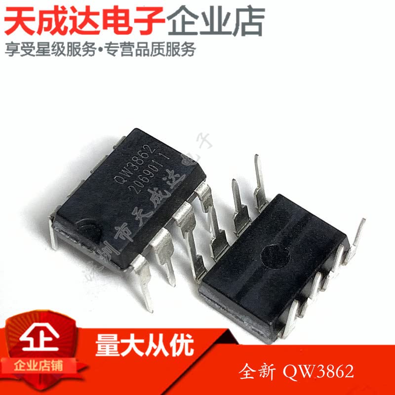 pn⭐︎ 10PCS QW3862 3862 DIP-8: Amazon.com: Industrial & Scientific